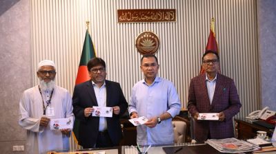 PM Tarique unveils commemorative stamp on Independence Day
