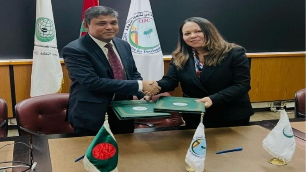 BFTI, ICDT sign MoU to boost trade, investment cooperation