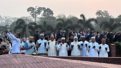 People must work in unity to ensure benefits of independence: Jamaat Ameer