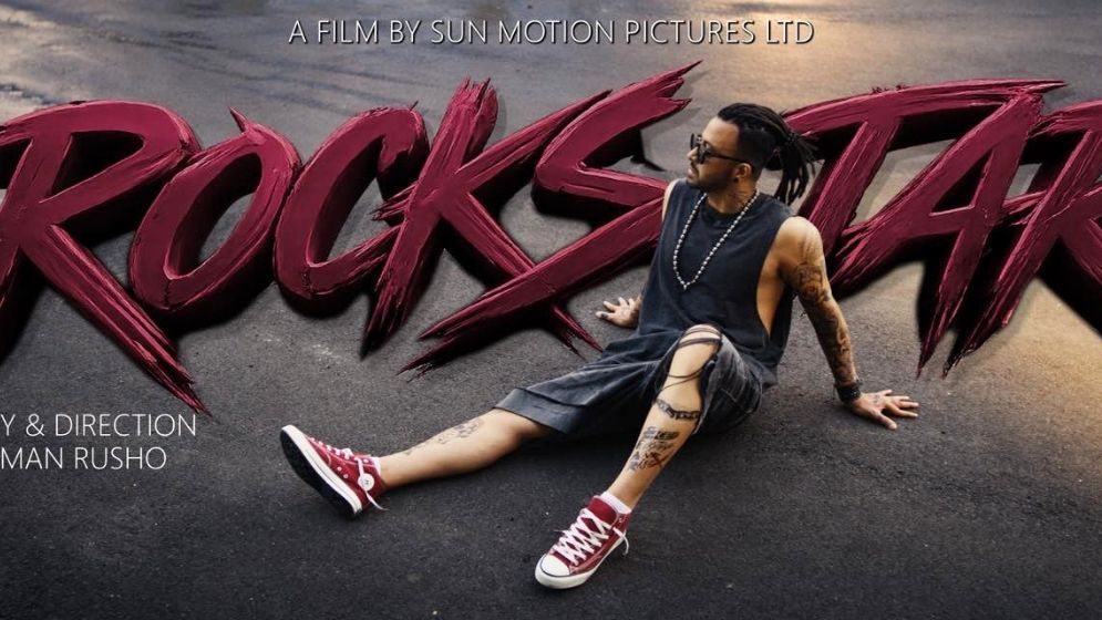‘Rockstar’ first look hints at a new shade of Shakib Khan