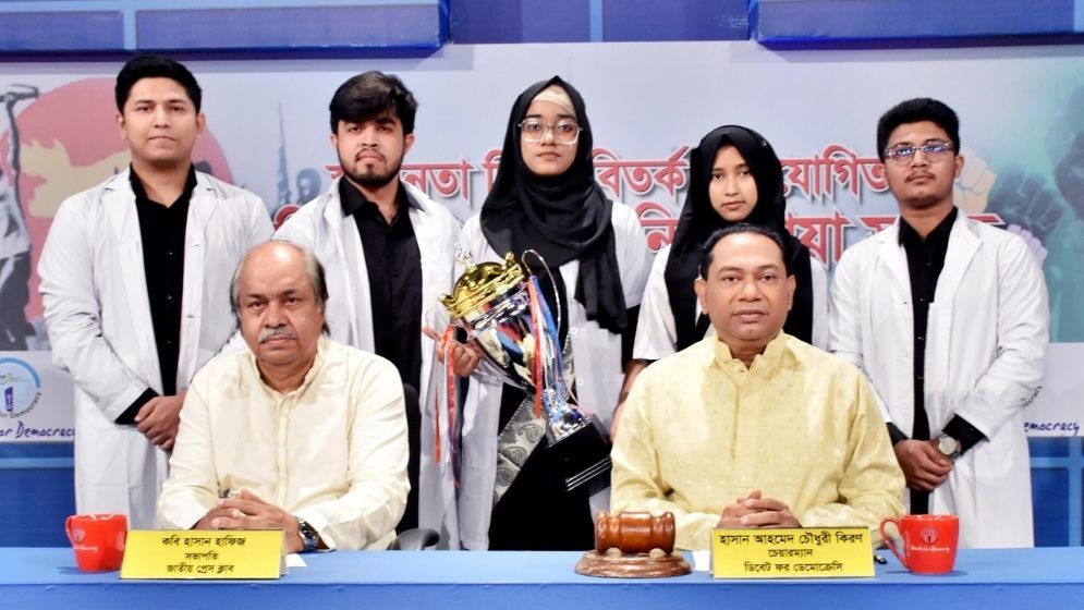 AL politicised Liberation War, undermined genuine freedom fighters: Hasan Hafiz
