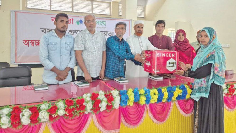 Sewing machines bring hope to Naogaon women