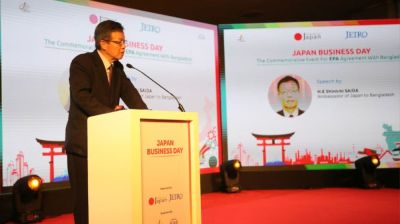 57% of Japanese firms eye expansion in Bangladesh within two years: Survey