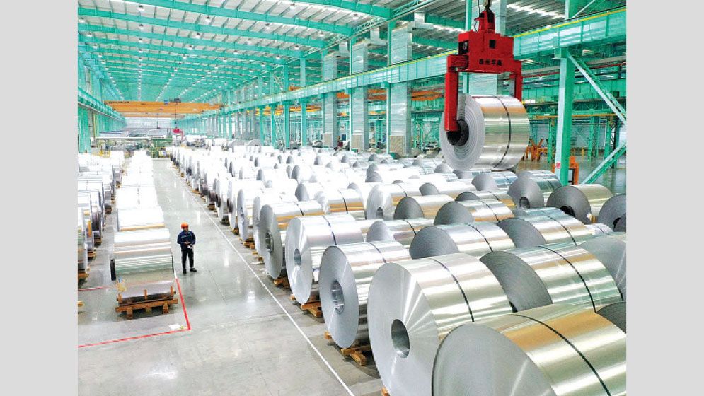 Aluminium prices jump after Gulf attacks