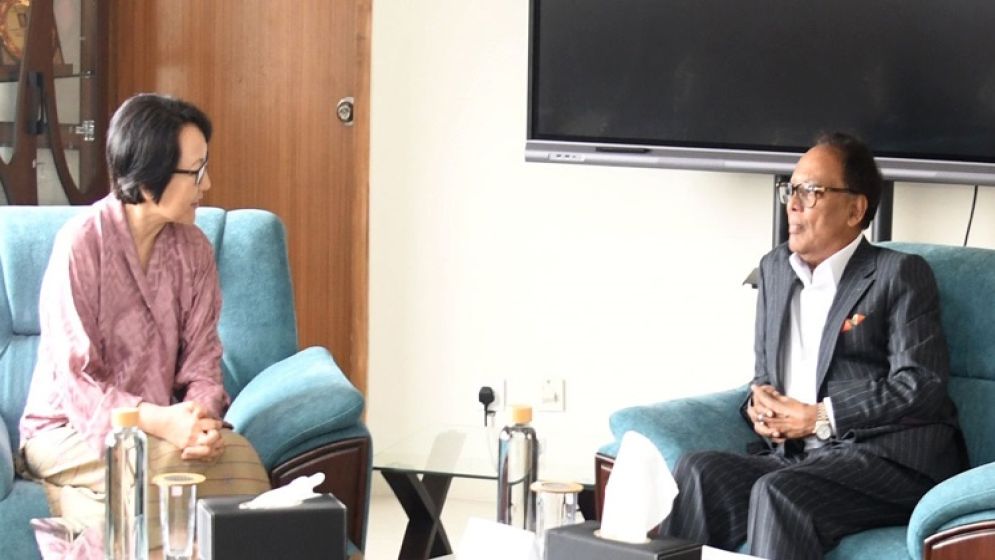 Bhutanese Ambassador meets Minister Faqir Mahbub