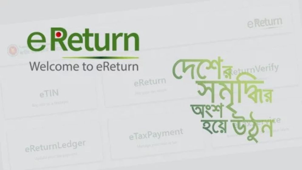 Income taxpayers can apply to extend return submission deadline by 90 days: NBR