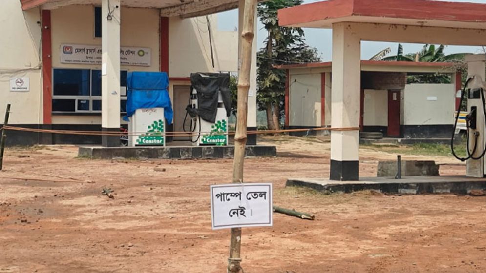 191 cases filed, 87,000 litres of hoarded fuel seized in 24 hours