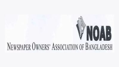 NOAB seeks exemption from employees’ income tax