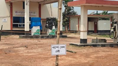 191 cases filed, 87,000 litres of hoarded fuel seized in 24 hours