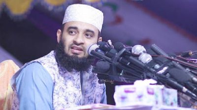 Australia cancels Azhari’s visa, orders deportation