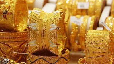 Gold prices rise again