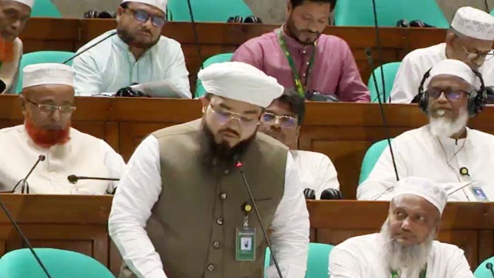 Speaker assures MP Hanzala of looking into ‘militant tagging' incident