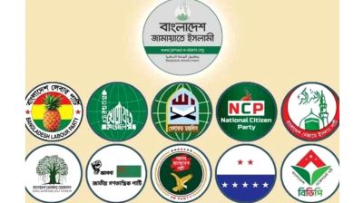11-party alliance to hold protest demanding implementation of referendum verdict