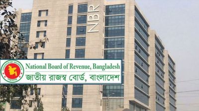 NBR selects 600 firms for VAT audit