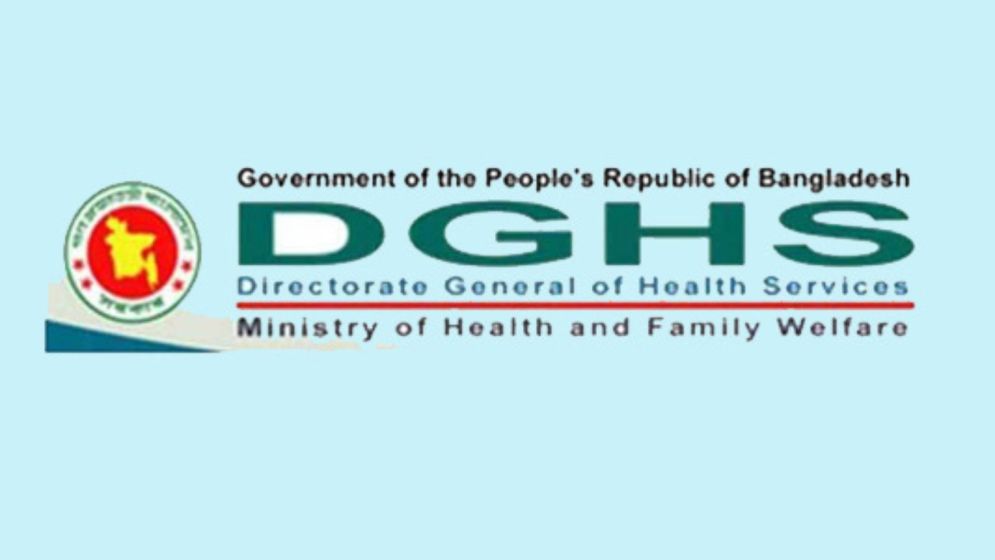 Leave of govt doctors, health workers cancelled to tackle measles situation