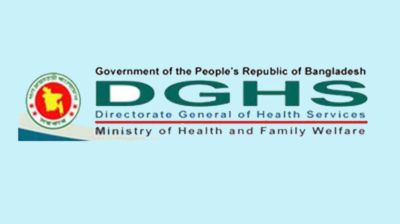 Leave of govt doctors, health workers cancelled to tackle measles situation