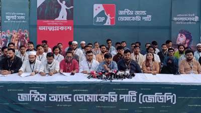 New political party JDP debuts with 90-member central committee