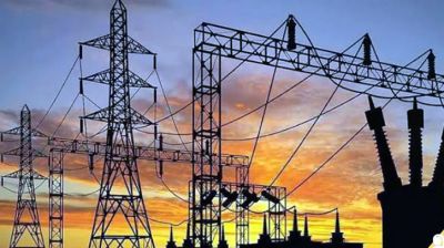 Govt aims to conserve 3,100-megawatt power every day