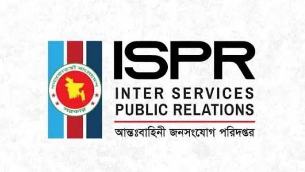 BAF to hold annual ‘Akash Bijoy-2026’ exercise