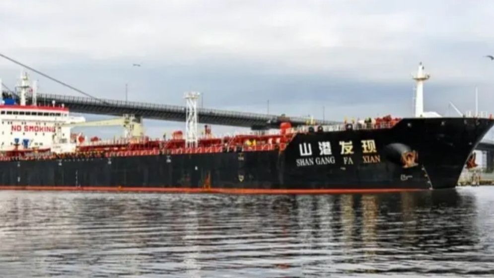 Another vessel carrying 34,000 tonnes of diesel reaches Ctg Port