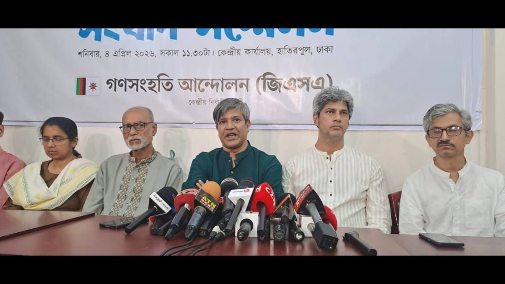 Zonayed Saki resigns as chief coordinator of Ganosamhati Andolon