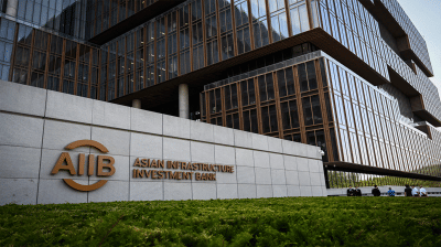 AIIB to provide budget support to help Bangladesh address energy crisis