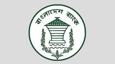 Banking hours rescheduled amid energy-saving drive