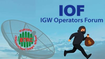 IOF Embezzlement Scandal: Syndicate kingpins still beyond reach