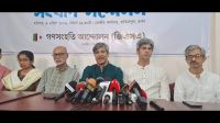 Zonayed Saki resigns as chief coordinator of Ganosamhati Andolon