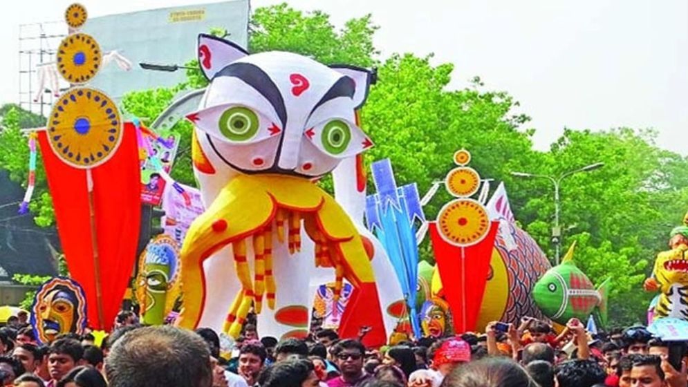 New Year procession to be celebrated as ‘Baishakhi Shobhajatra’