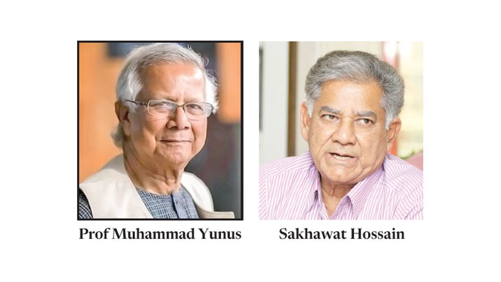 The link between 1/11 government and Yunus administration