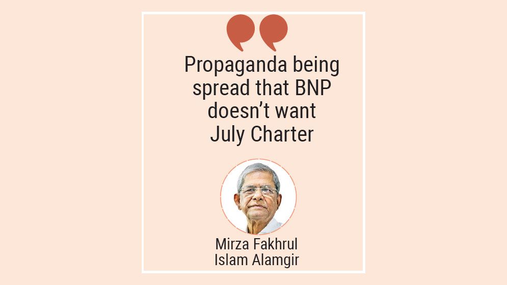 BNP ‘determined’ to implement July Charter, say senior leaders