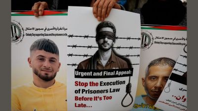 A Law Built on Dehumanisation: Israel’s Death Penalty for Palestinians
