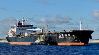 Vessel carrying 34,000 tons of diesel arrives at Chattogram Port