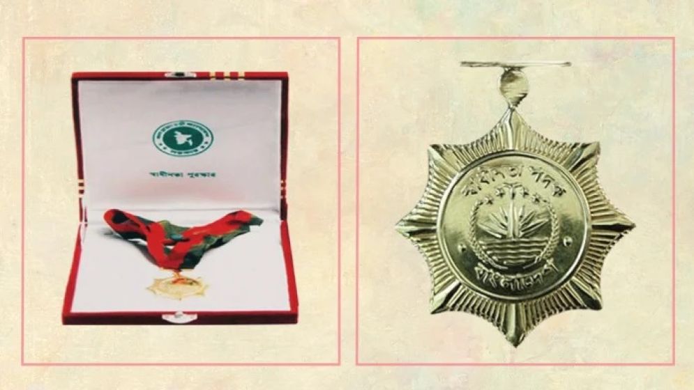 Independence Award ceremony deferred to 16 April