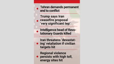 Iran rejects call for temporary ceasefire