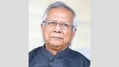 Yunus wanted to complete the unfinished tasks of 1/11