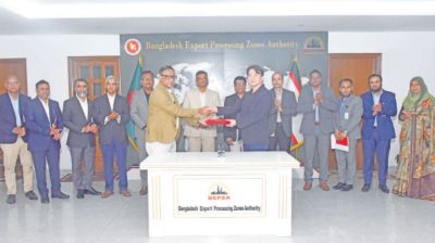 South Korean firm to invest $24m in manufacturingplants at BEPZA EZ