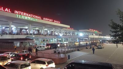 CIID seizes 1,497 cartons of cigarettes at Dhaka airport