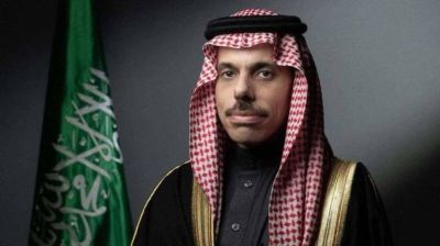 Saudi FM discusses regional situation with Pakistani, Bahraini counterparts
