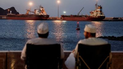 Two countries to collect tolls for using Strait of Hormuz