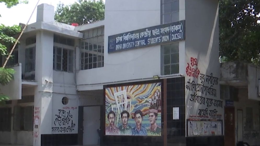 DUCSU demands swift implementation of July Charter