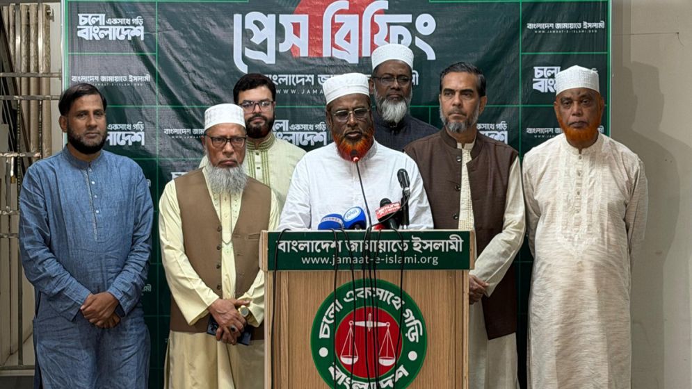Jamaat alleges widespread rigging in by-elections, seeks CEC’s intervention