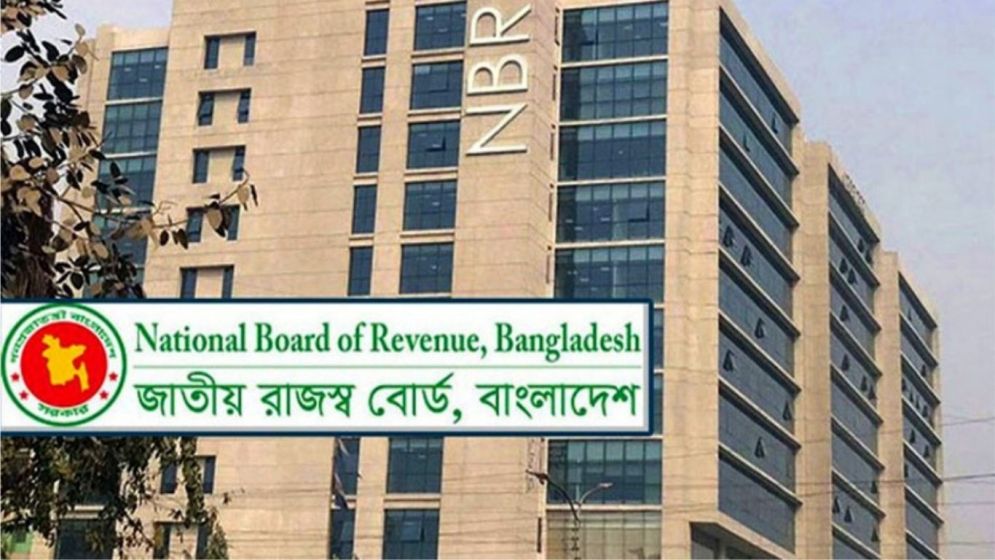 NBR to initiate rational tax rates for welfare state, LDC graduation: Chairman