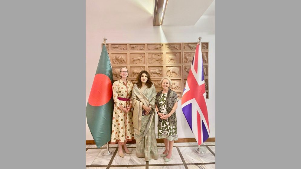 Shama Obaed, British Trade Envoy Winterton reiterate ties