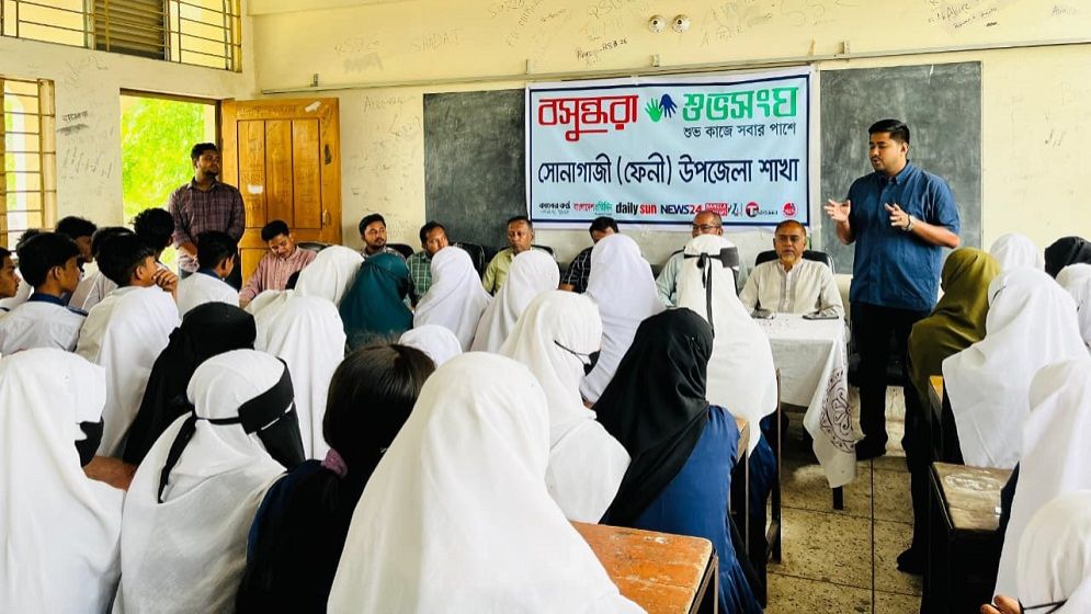Awareness discussion held against social crises at school in Feni