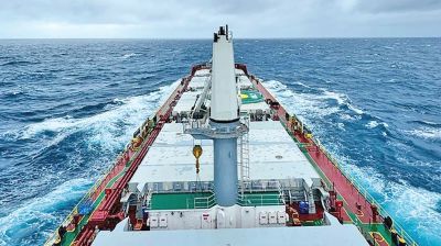 ‘MV Banglar Joyjatra’ lifts anchor, heads for Strait of Hormuz