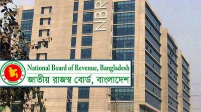 NBR to initiate rational tax rates for welfare state, LDC graduation: Chairman