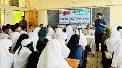 Awareness discussion held against social crises at school in Feni