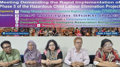 YWDRC demand rapid implementation of 5th phase to eliminate hazardous child labour
